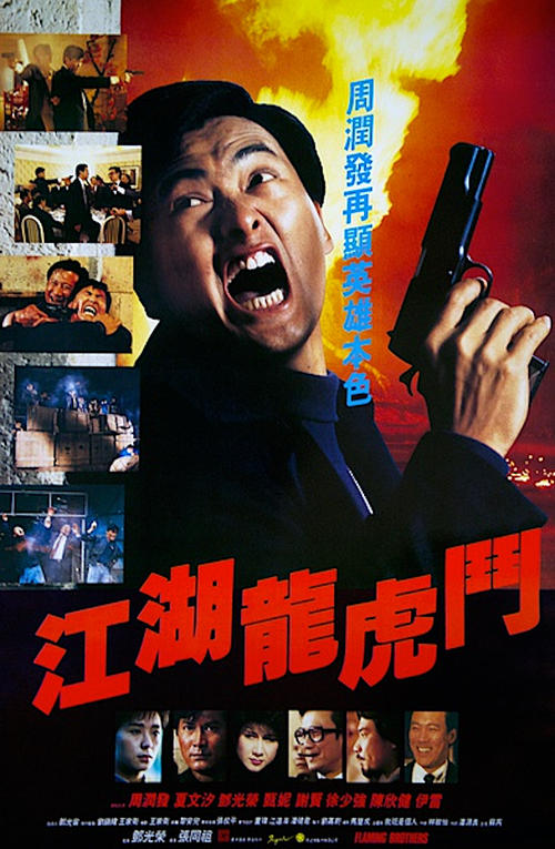 农村怎样办理不动产证