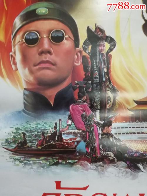 意大利ID哪里可以做假的